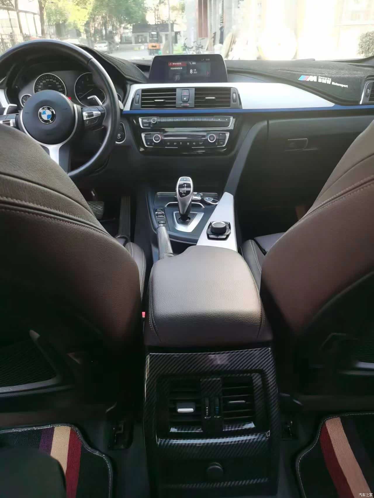 BMW 3 Series, 2017 10