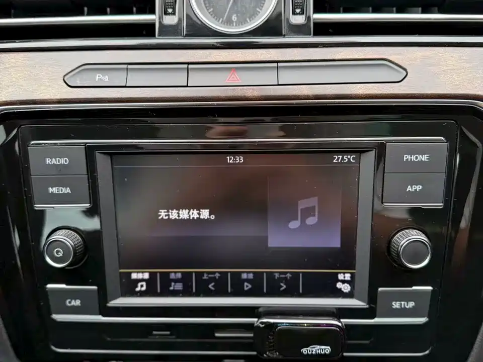 Volkswagen Magotan Volkswagen Magotan
