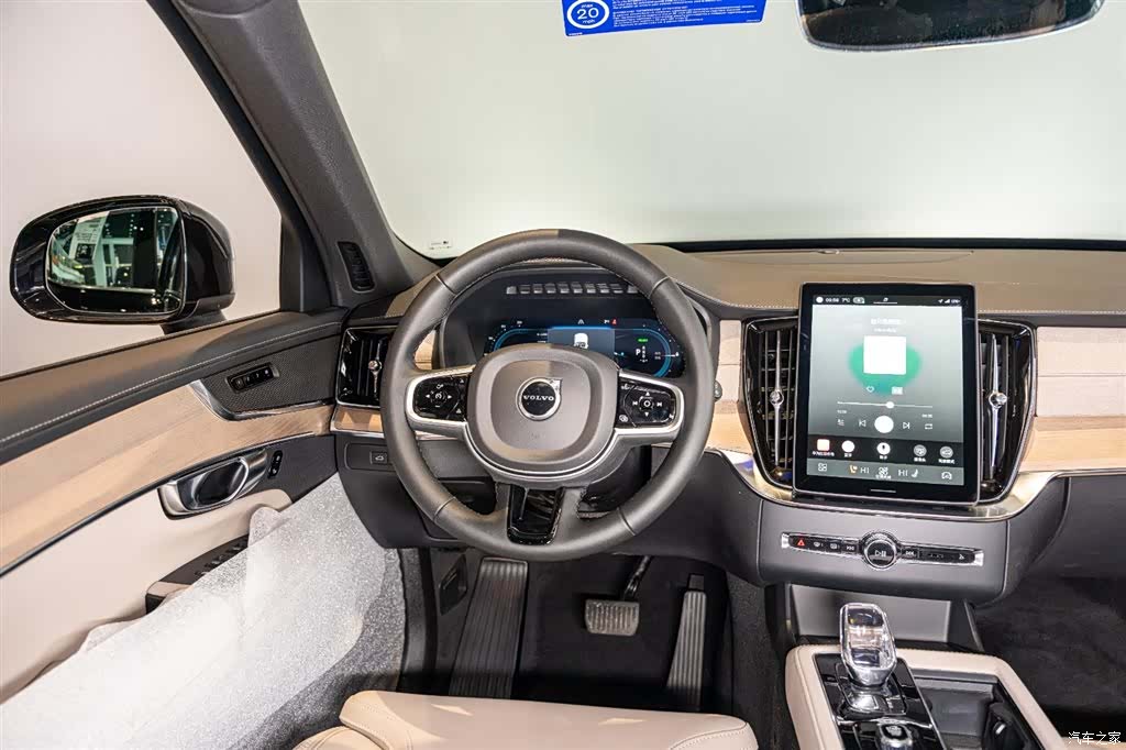 Volvo XC90, 2026 12