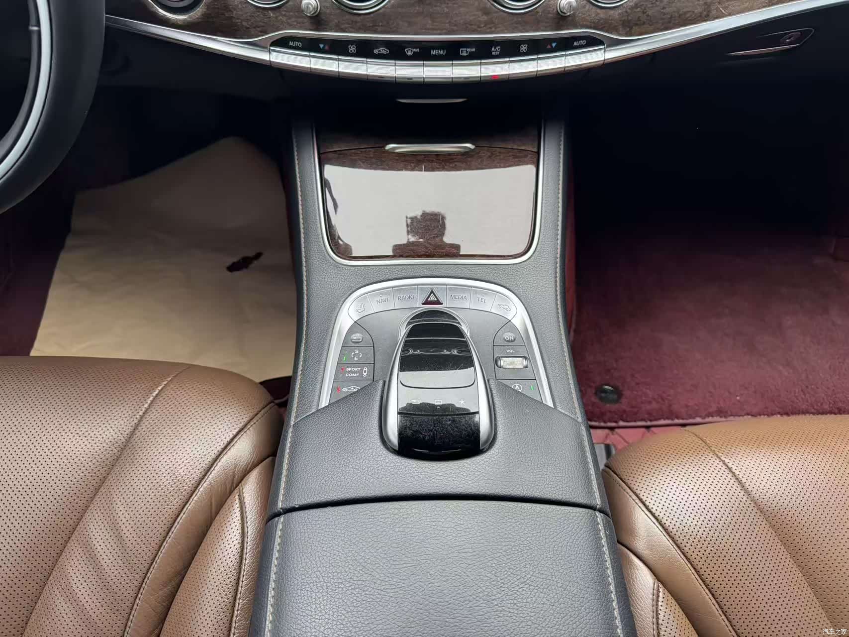 Mercedes-Benz S-Class, 2015 15