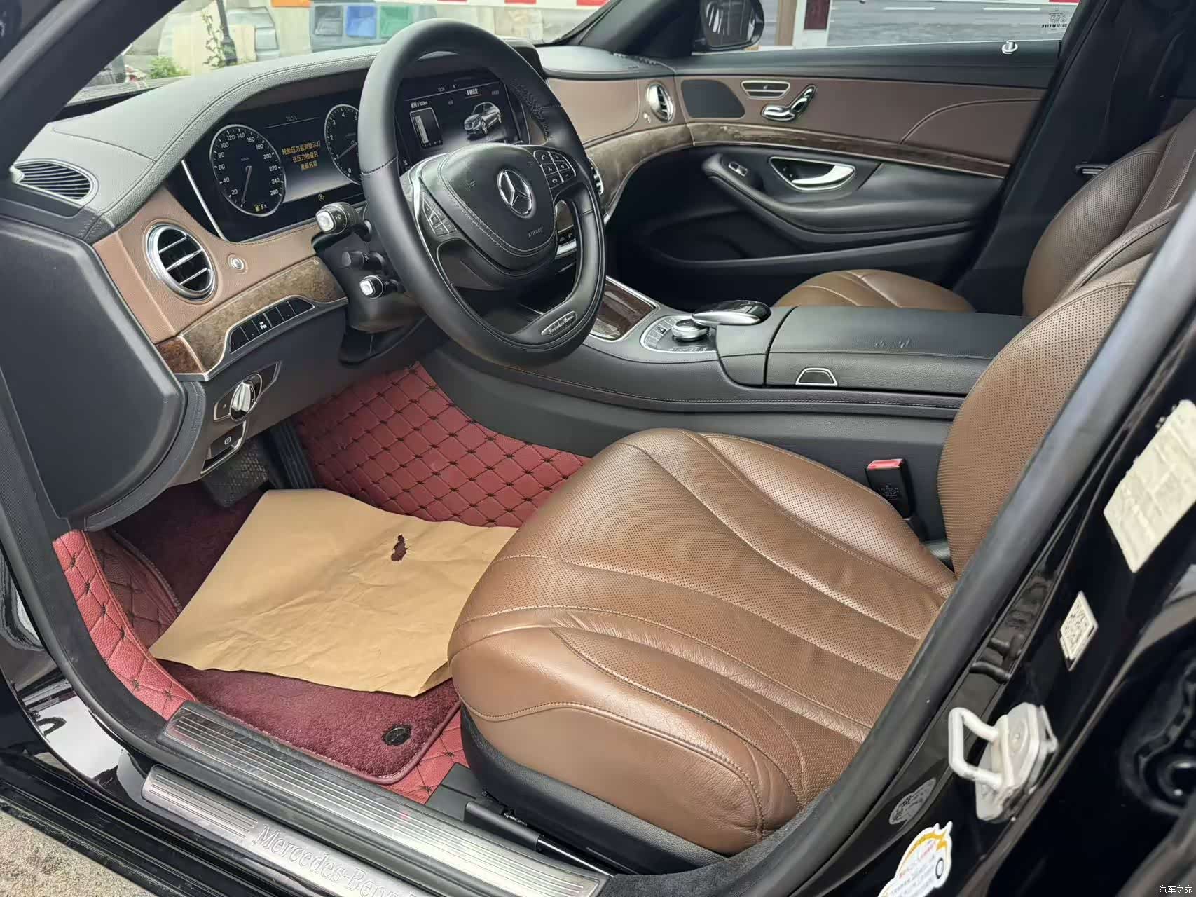 Mercedes-Benz S-Class, 2015 8