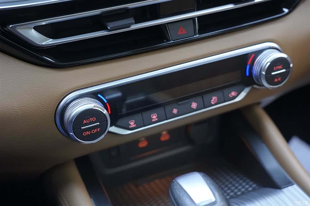 Nissan Teana, 2023 12