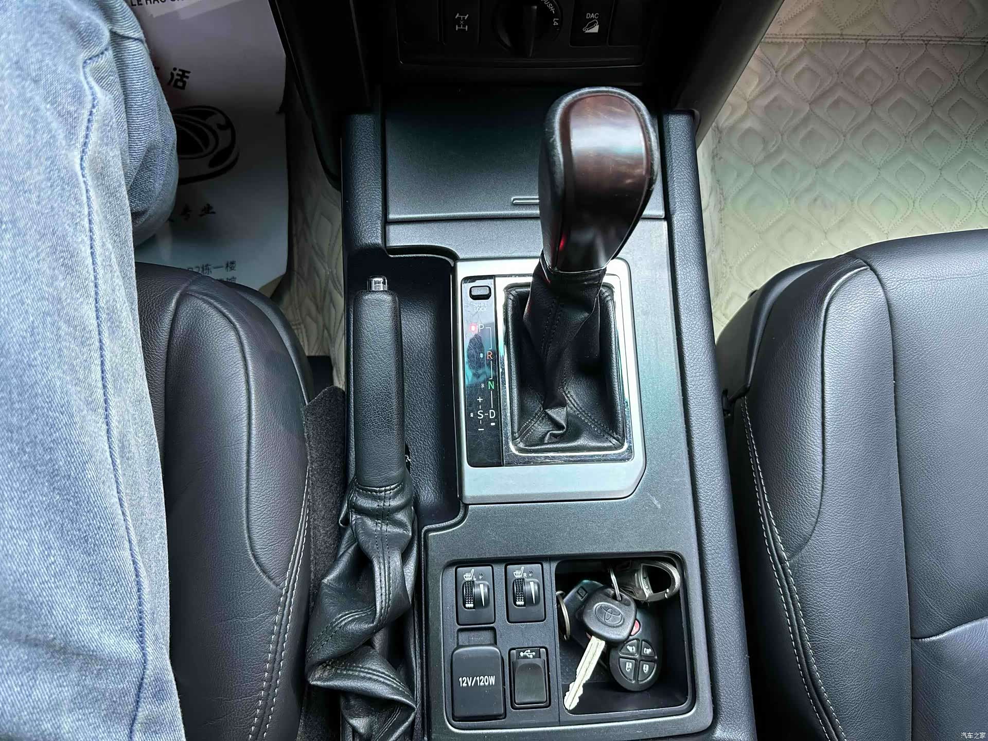 Toyota Prado, 2016 12