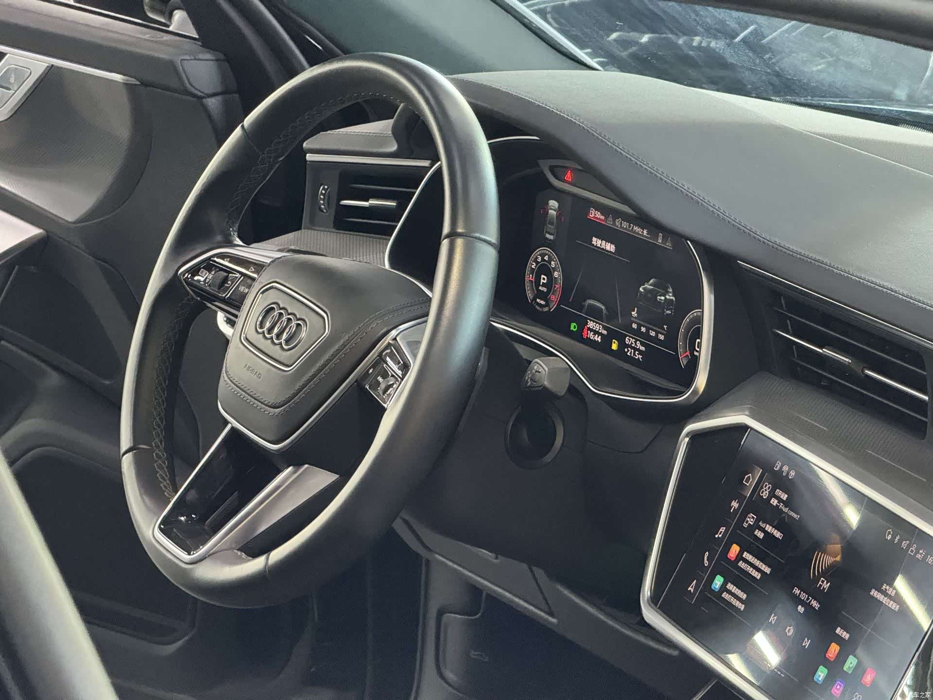 Audi A6L, 2023 11