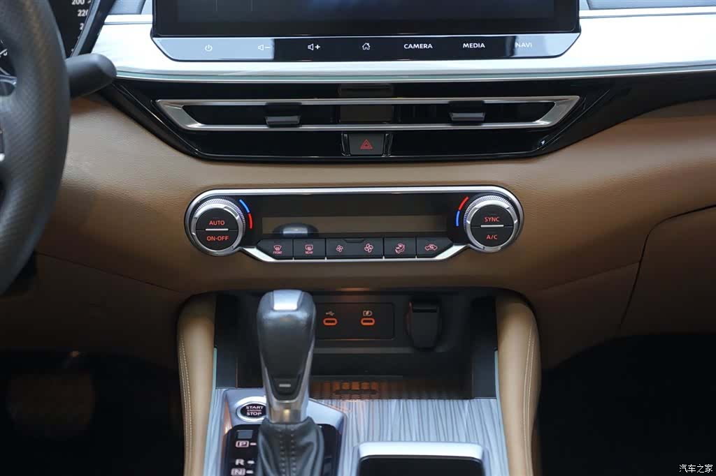 Nissan Teana, 2023 25