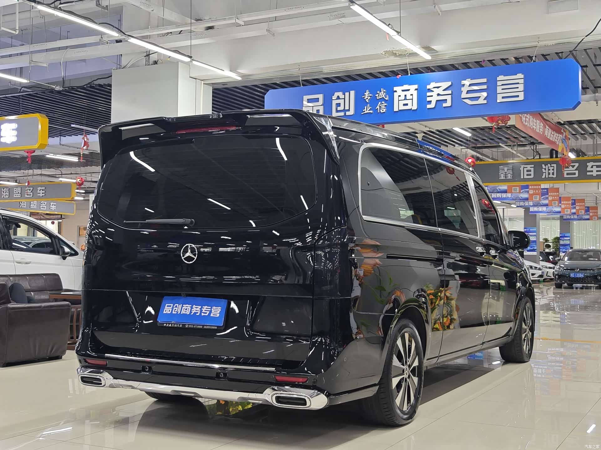 Mercedes-Benz 7, 2024 9