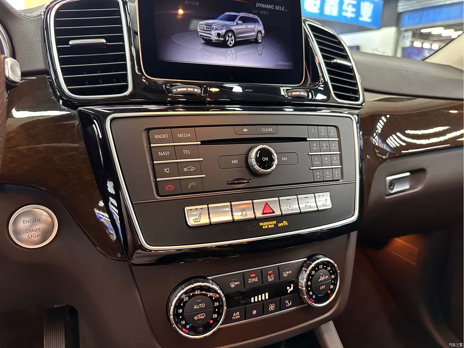 Mercedes-Benz GLS, 2019 37
