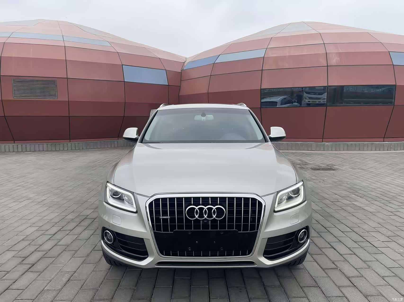 Audi Q5, 2015 2