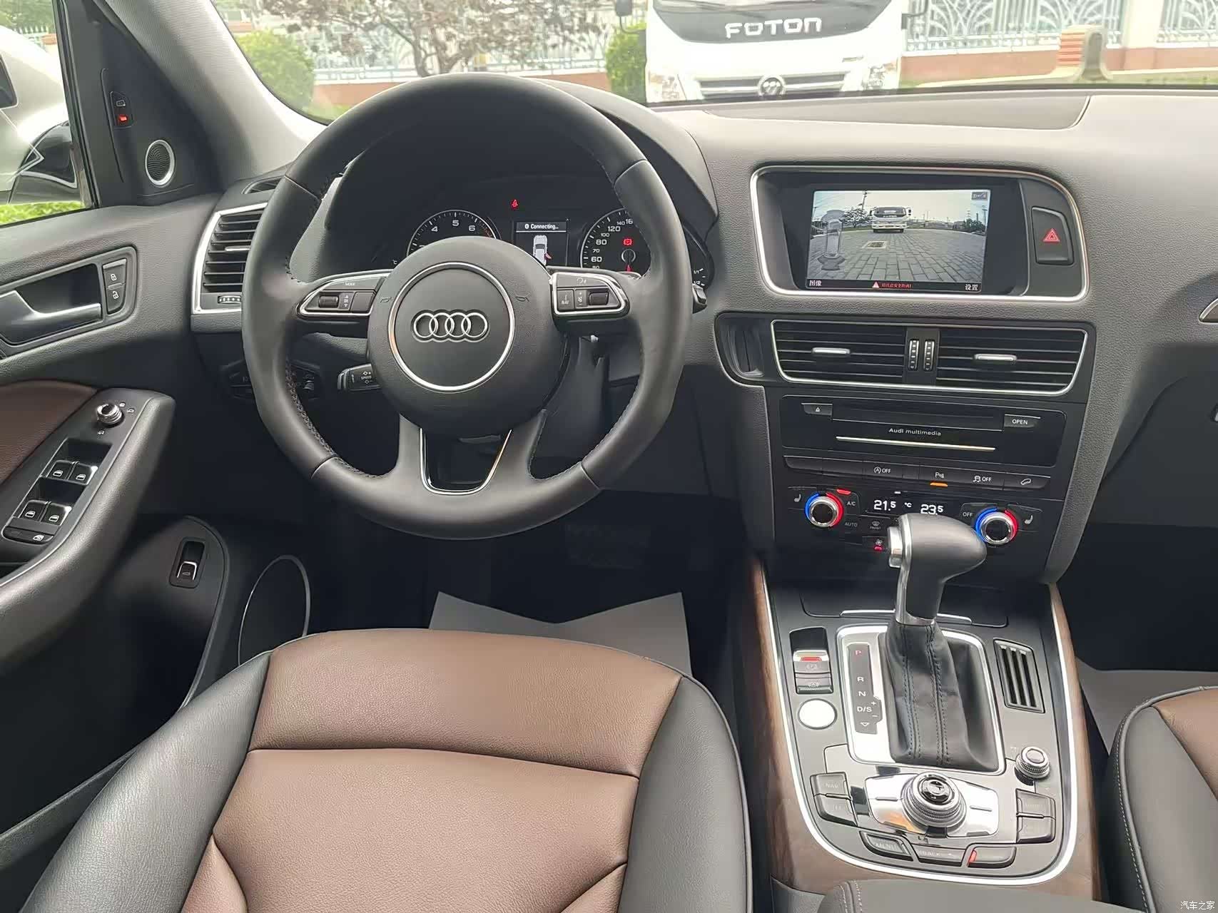 Audi Q5, 2015 20