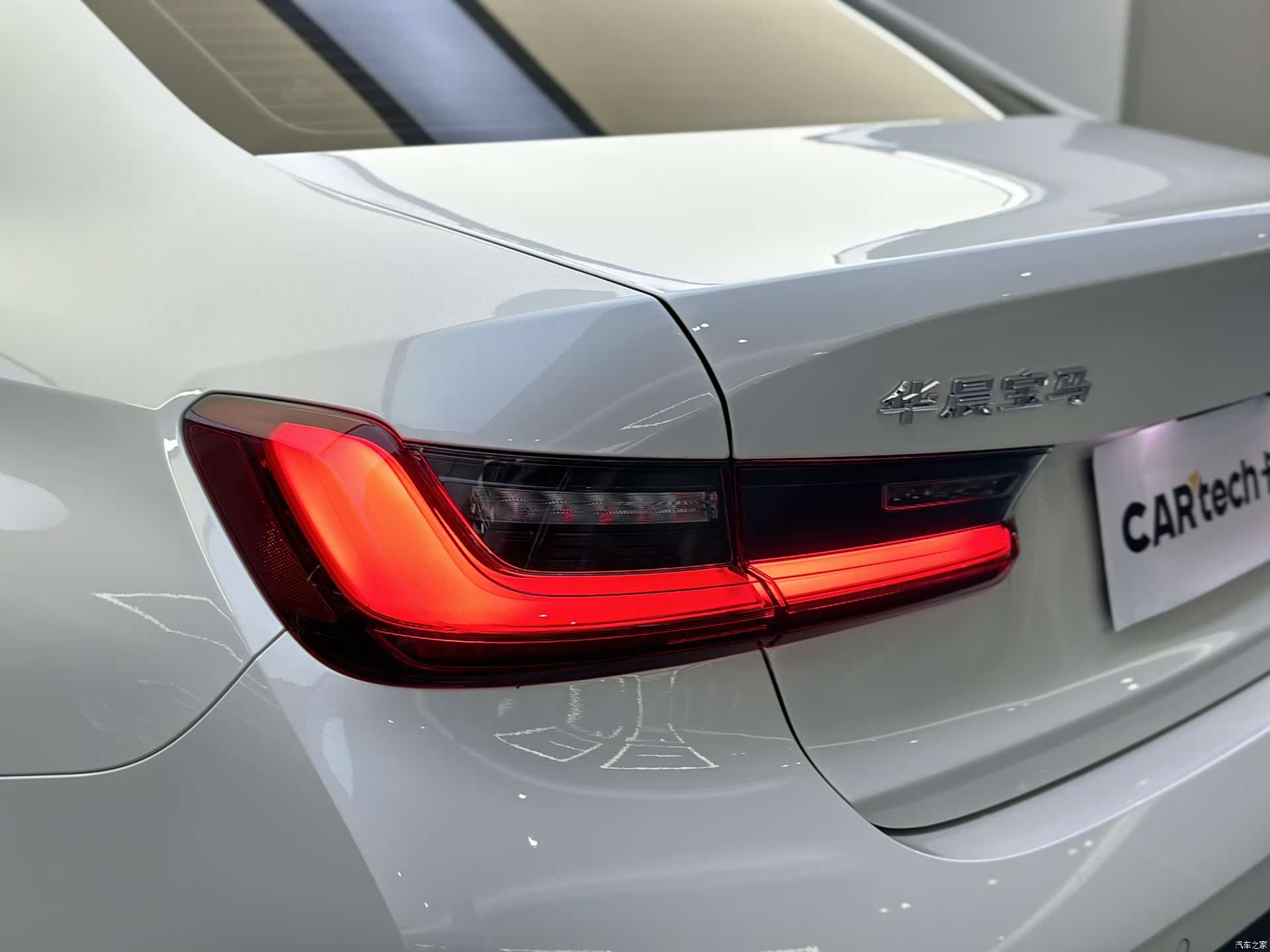 BMW 3 Series, 2023 26