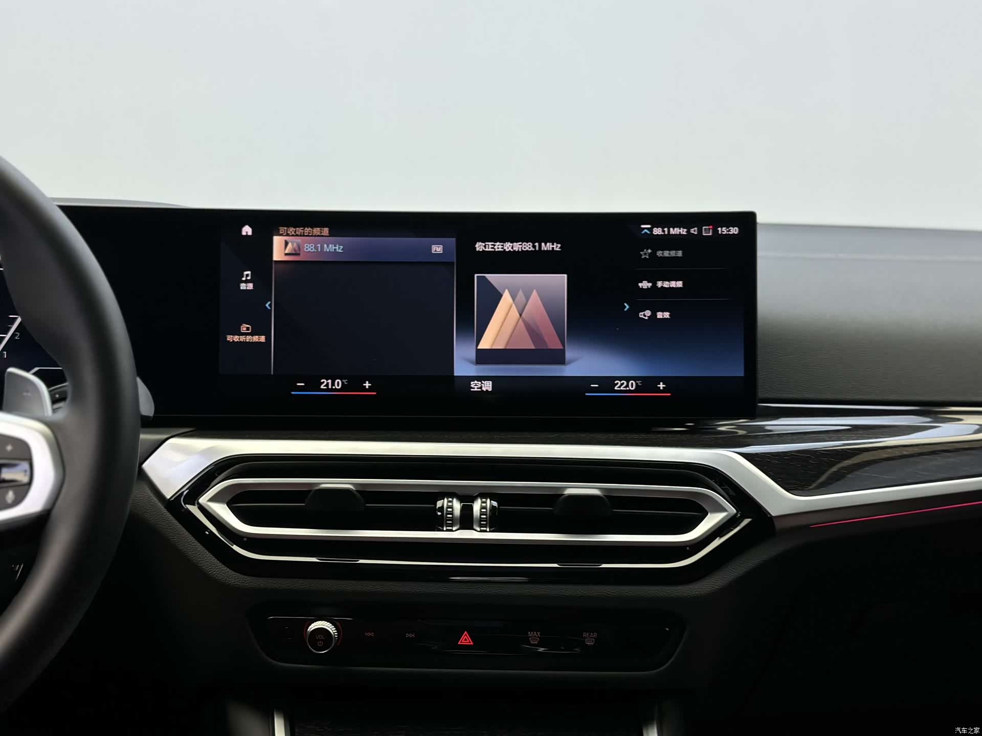 BMW 3 Series, 2023 18