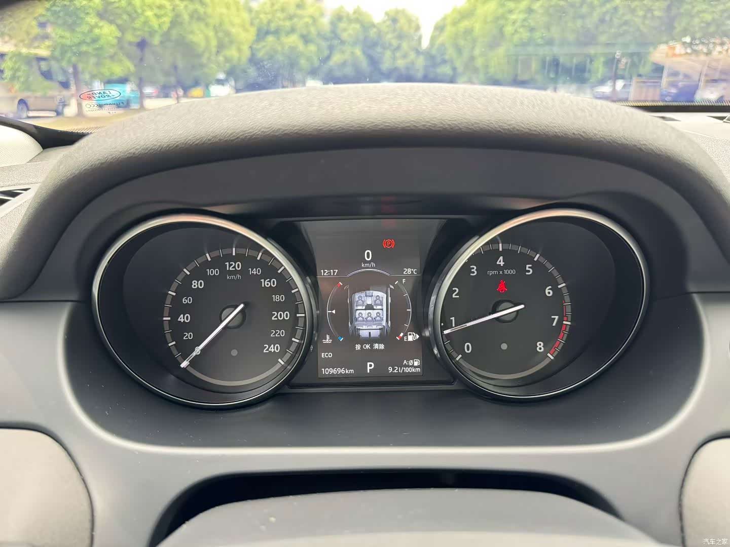 Land Rover Discovery, 2017 все фото