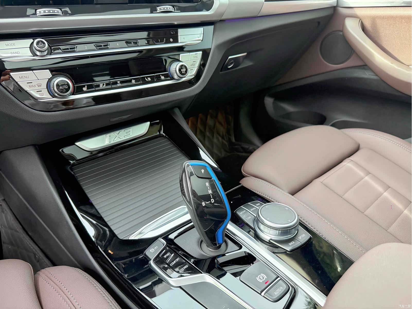 BMW iX3, 2021 12