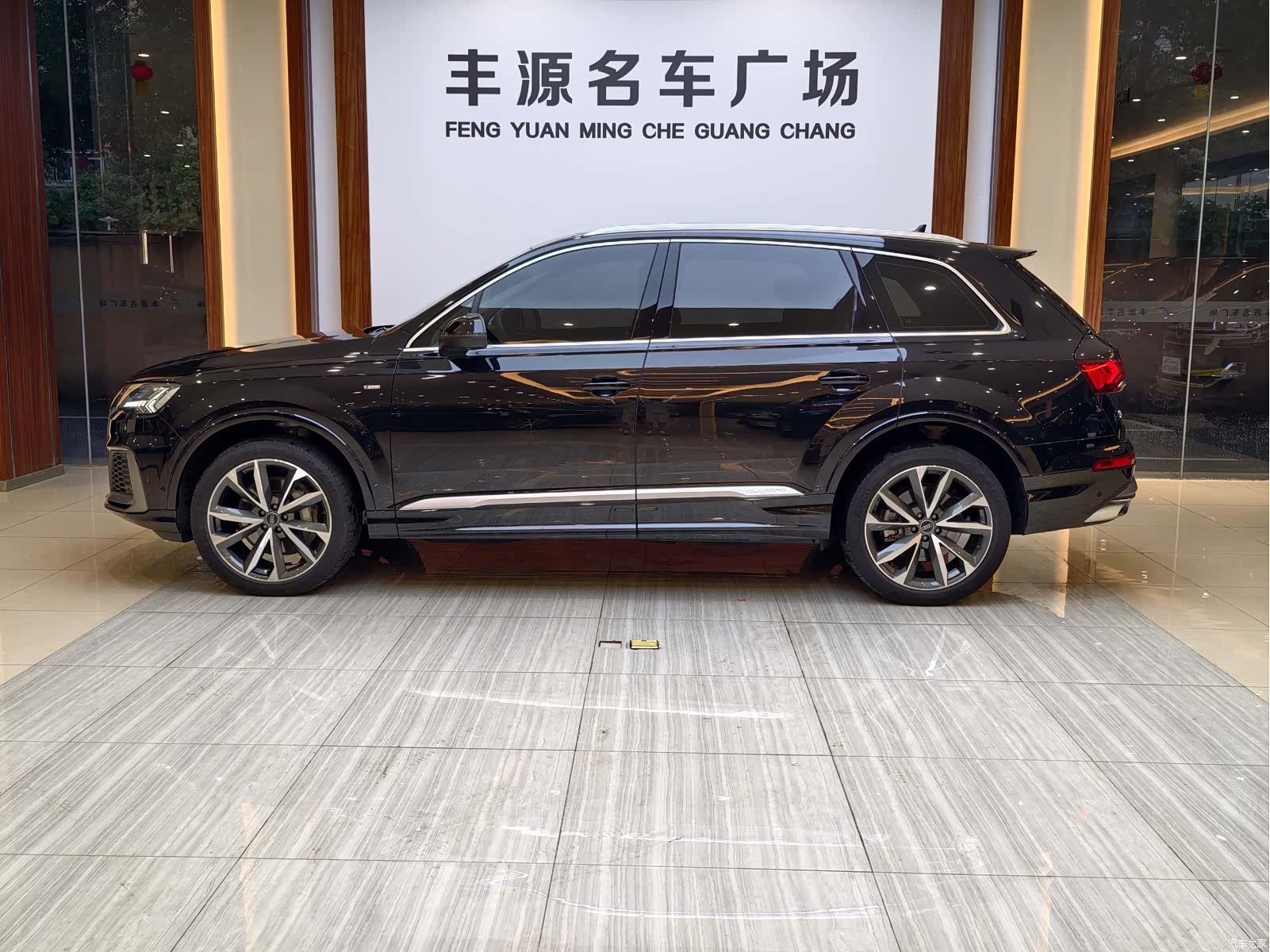 Audi Q7, 2023 26