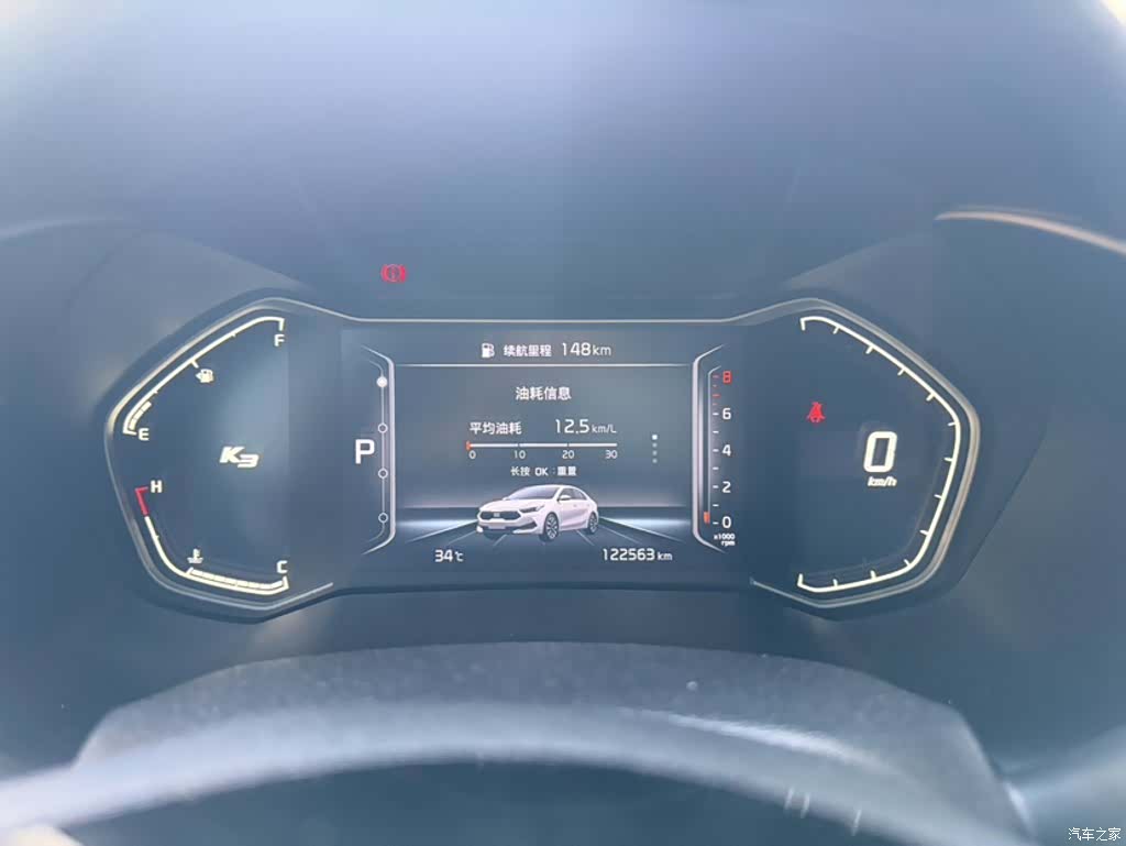 Kia K3, 2021 8