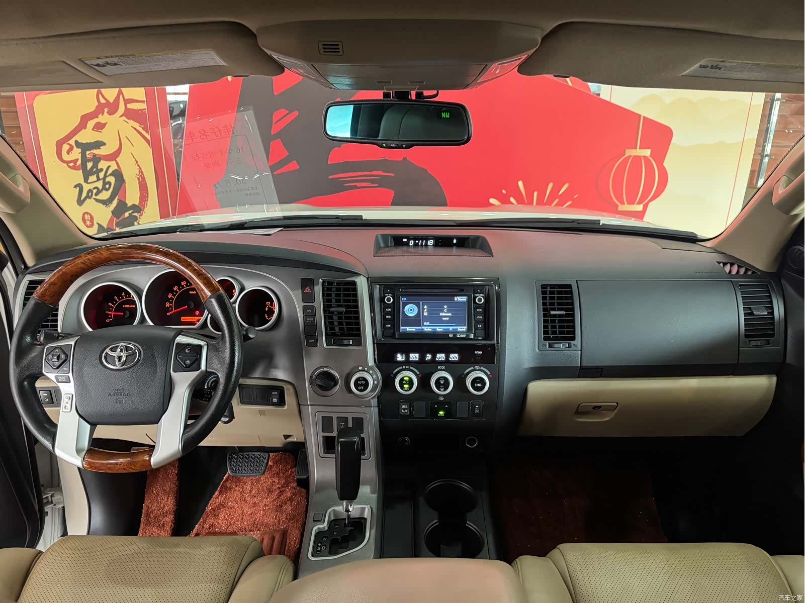 Toyota Sequoia, 2016 10