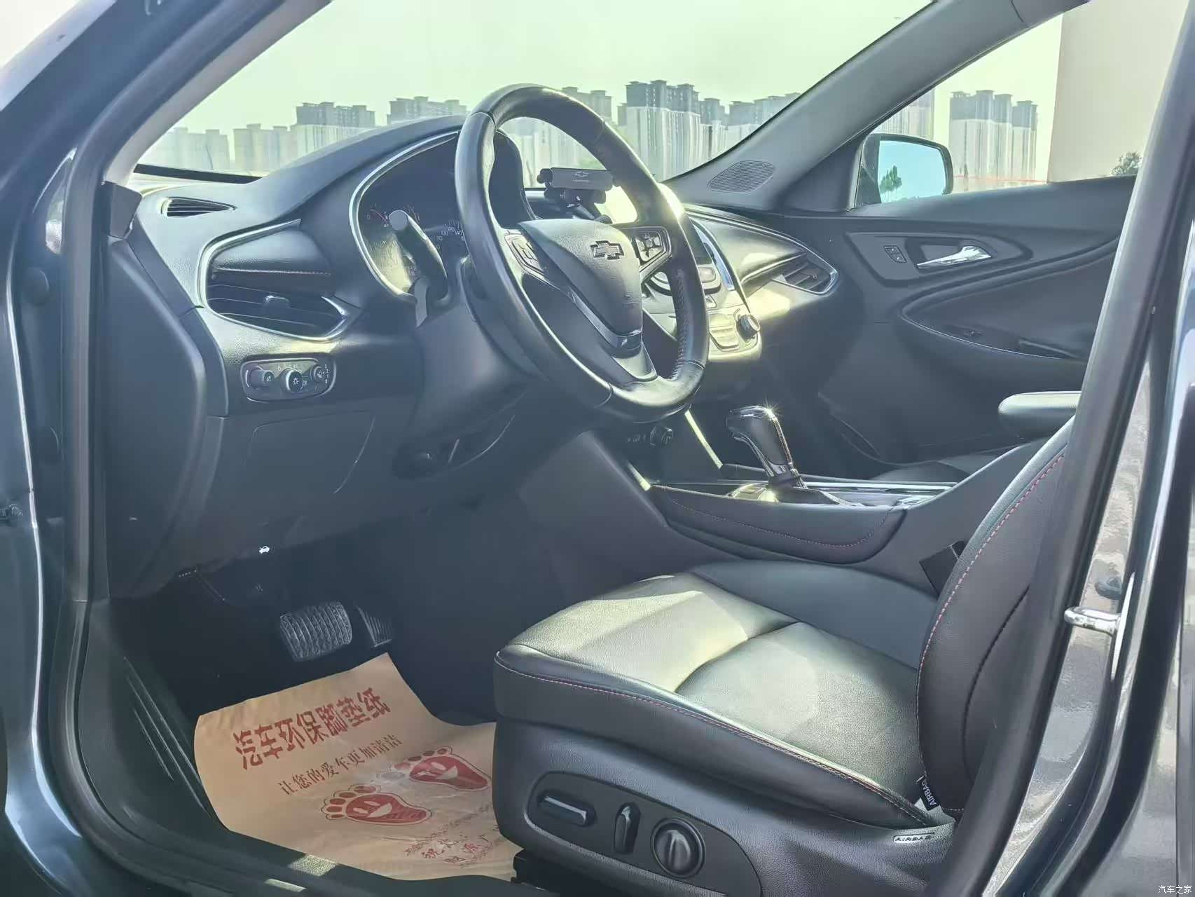 Chevrolet XL, 2021 4