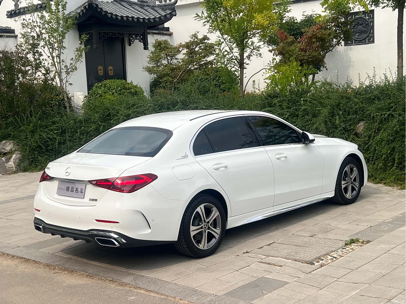 Mercedes-Benz C-Class, 2022 18