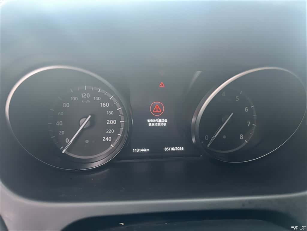 Land Rover Discovery, 2018 11