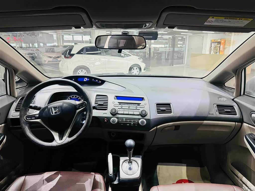 Honda Civic, 2011 21