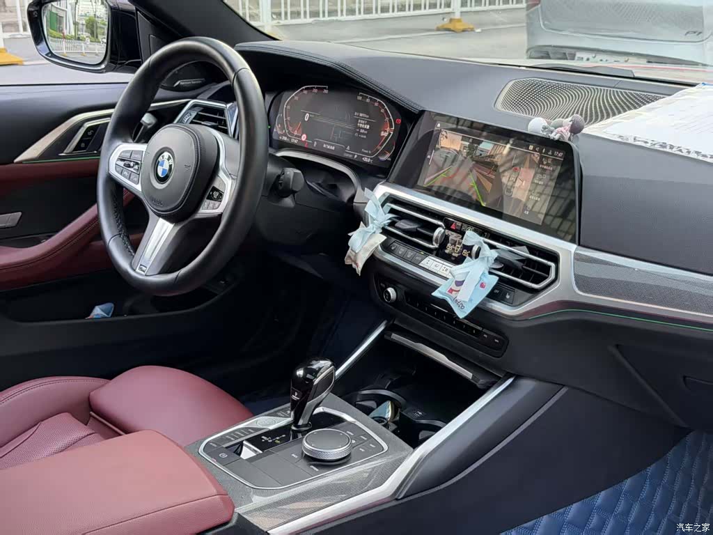 BMW 4 Series, 2022 6