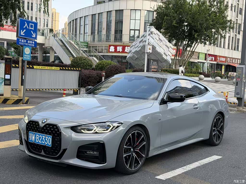 BMW 4 Series, 2022 1