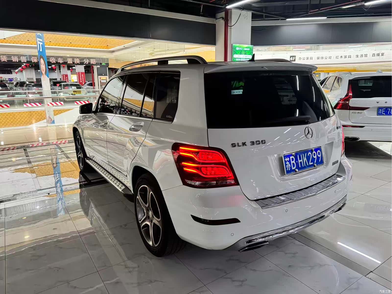Mercedes-Benz GLK-Class, 2015 4