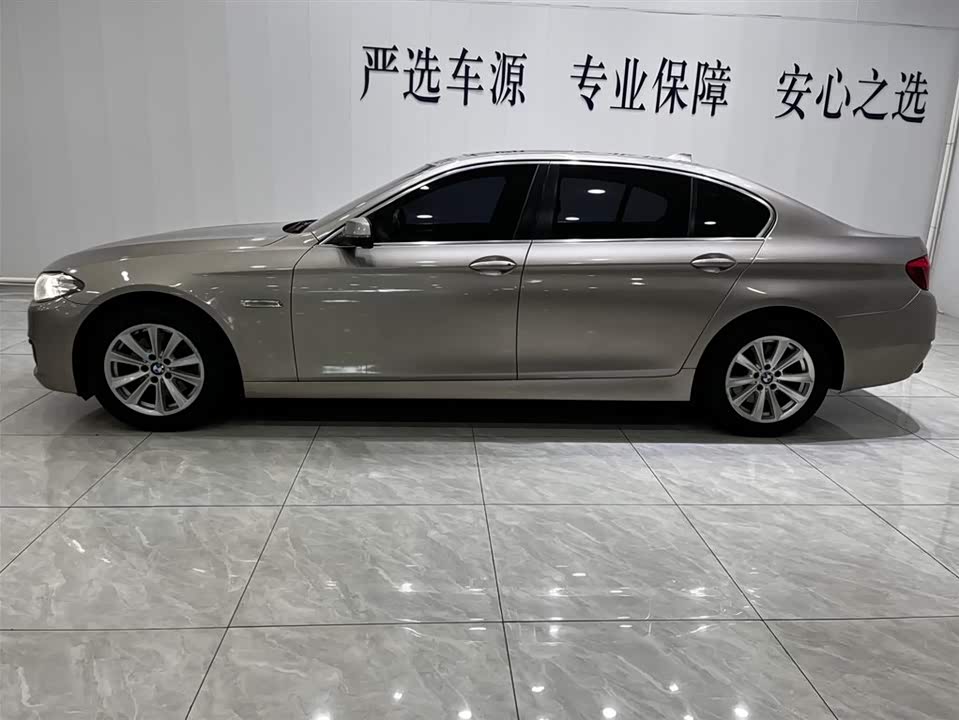 Shandong Yantai Car