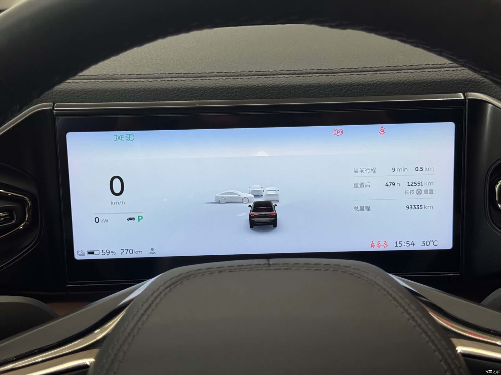 NIO ES6, 2022 17