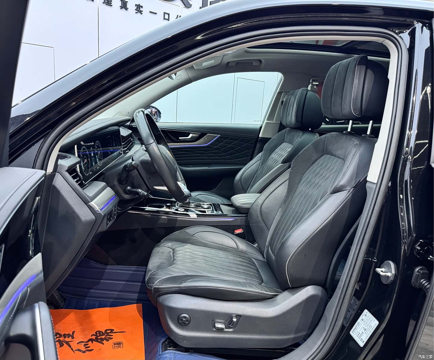 Hongqi HS5, 2021 25