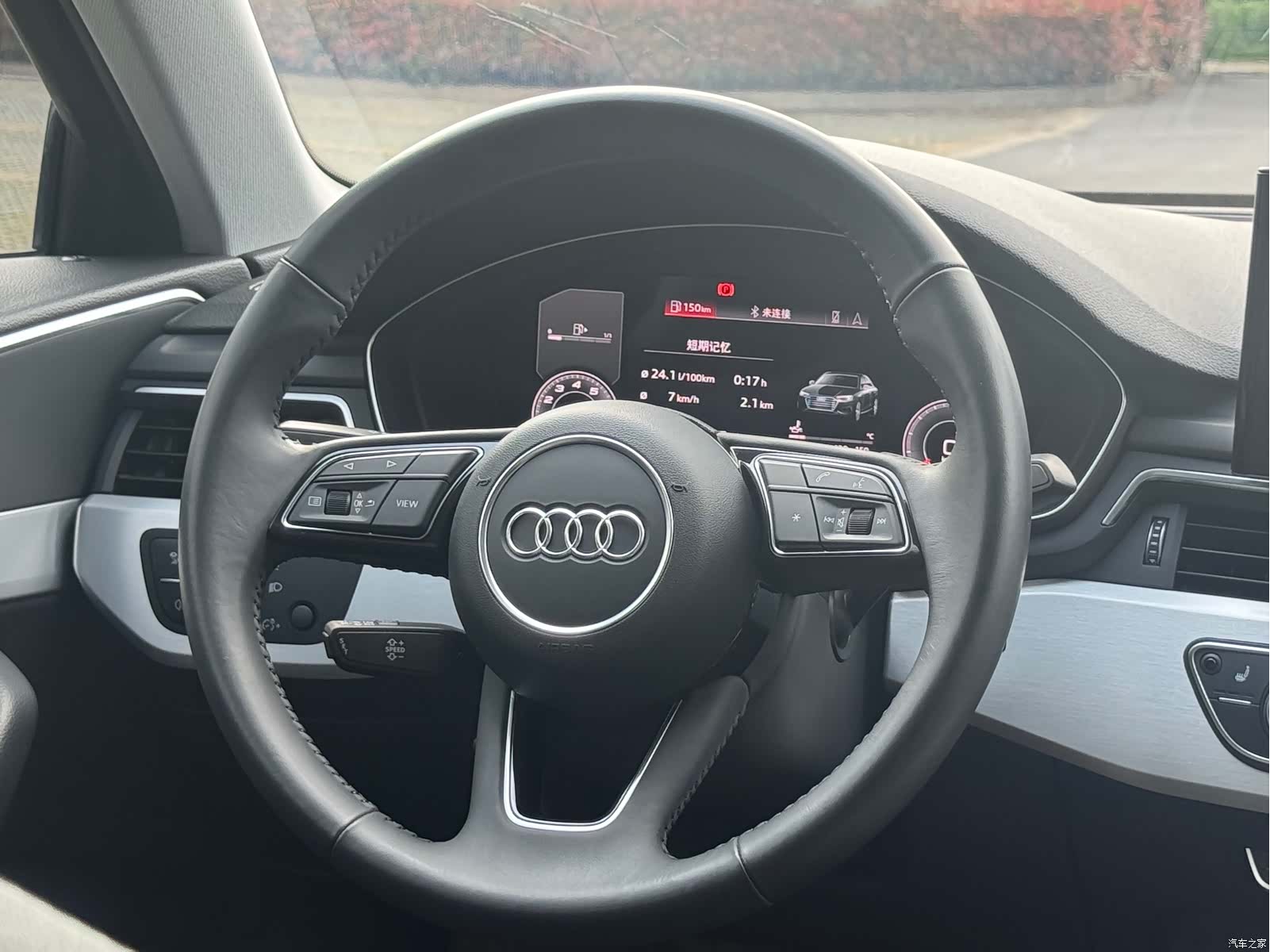 Audi A4L, 2022 6