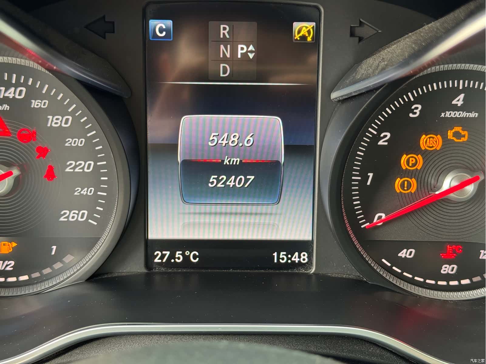 Mercedes-Benz C-Class, 2016 12