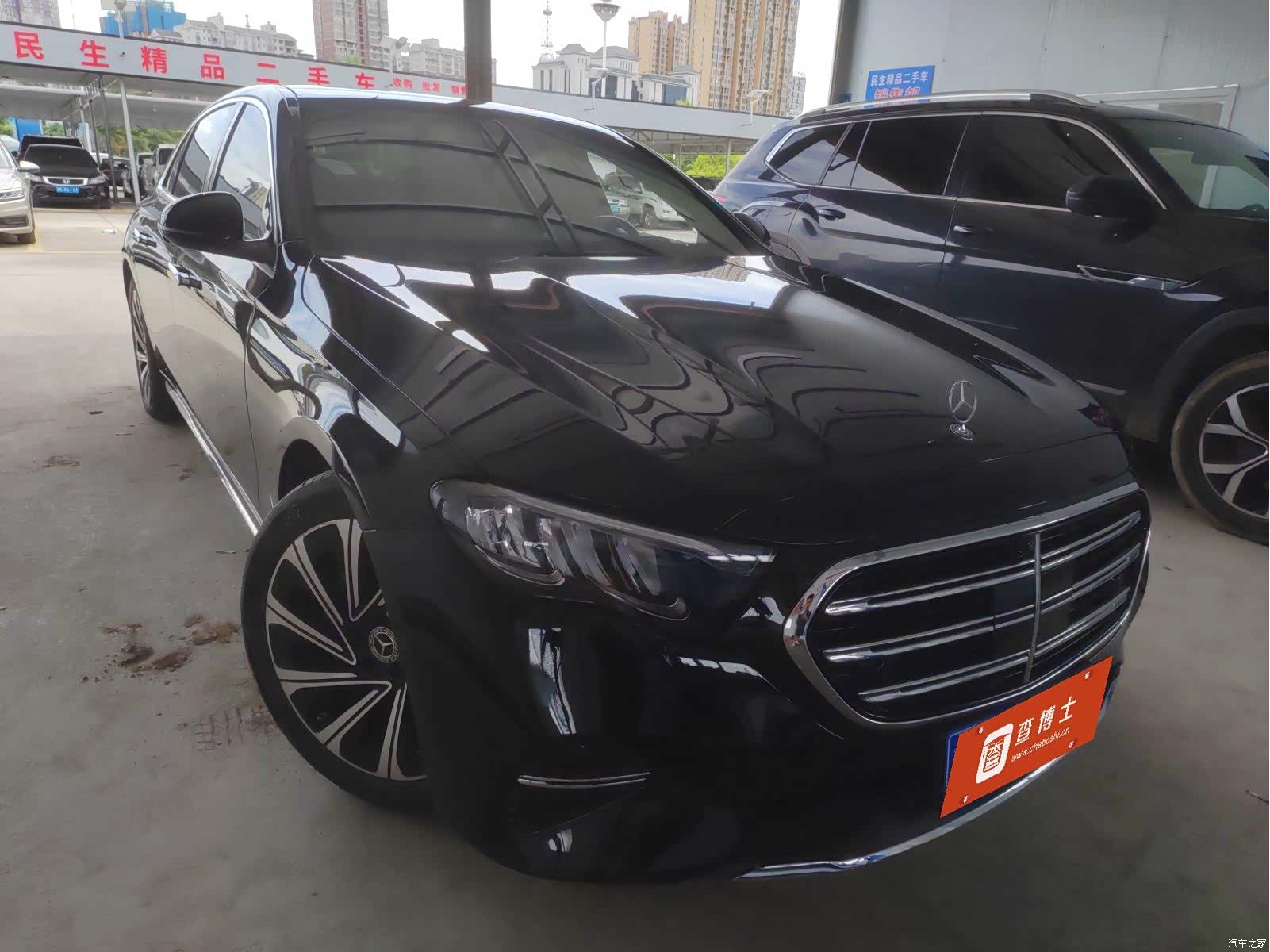 Mercedes-Benz E-Class, 2024 7