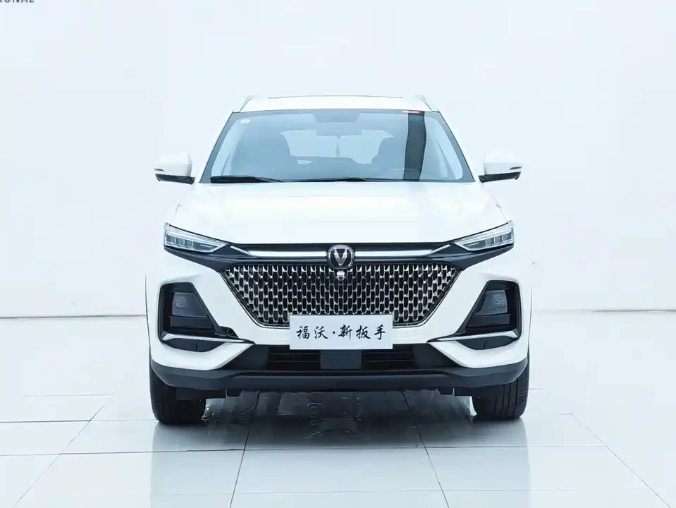Changan X7 PLUS