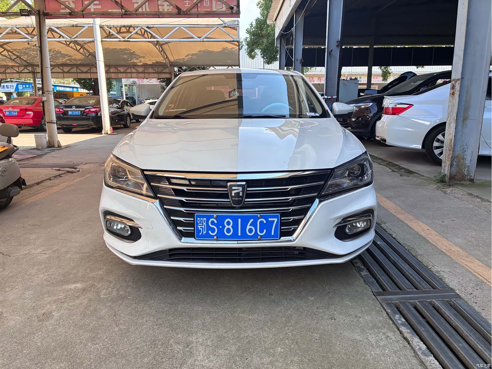 Roewe i5