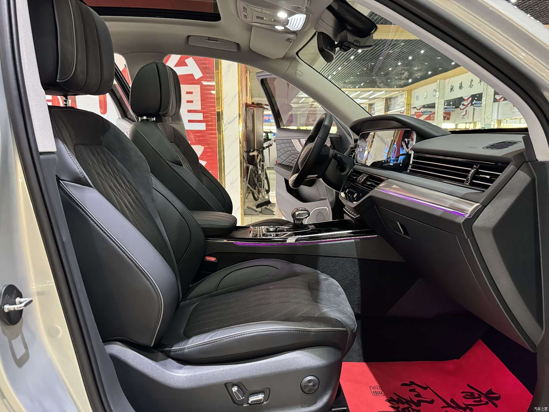 Hongqi HS5, 2022 9