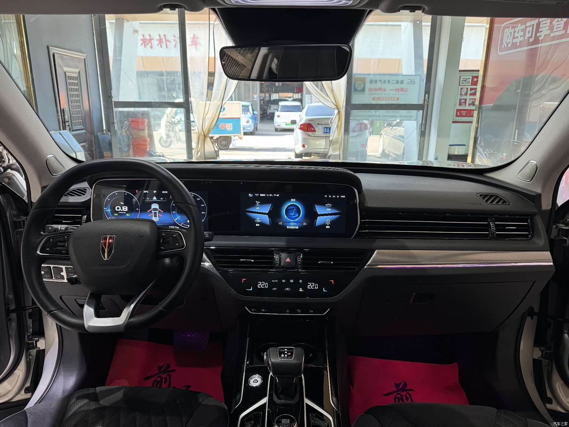 Hongqi HS5, 2022 11