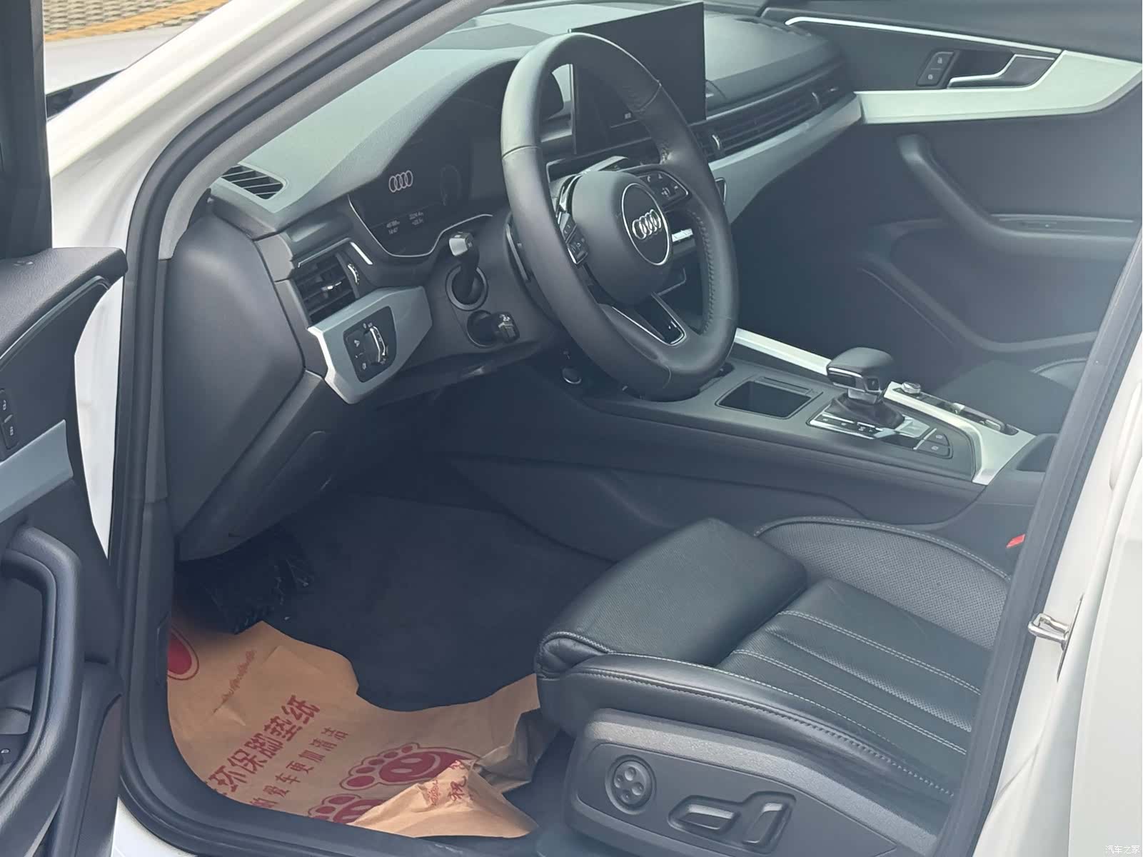 Audi A4L, 2022 8