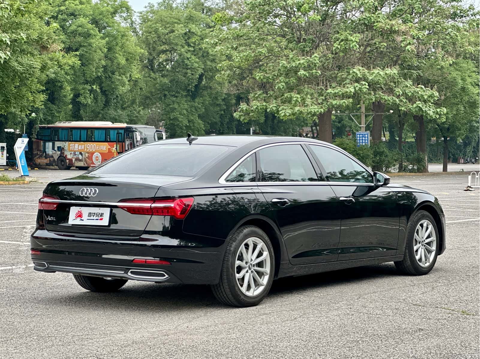 Audi A6L, 2020 9
