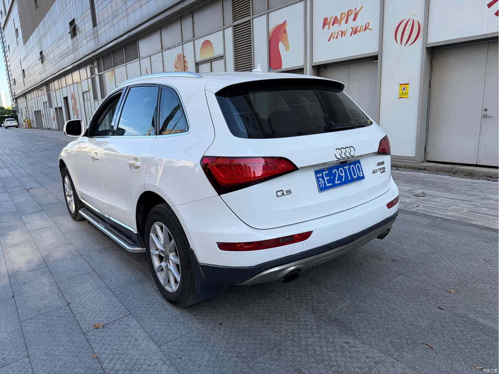 Audi Q5, 2014 14