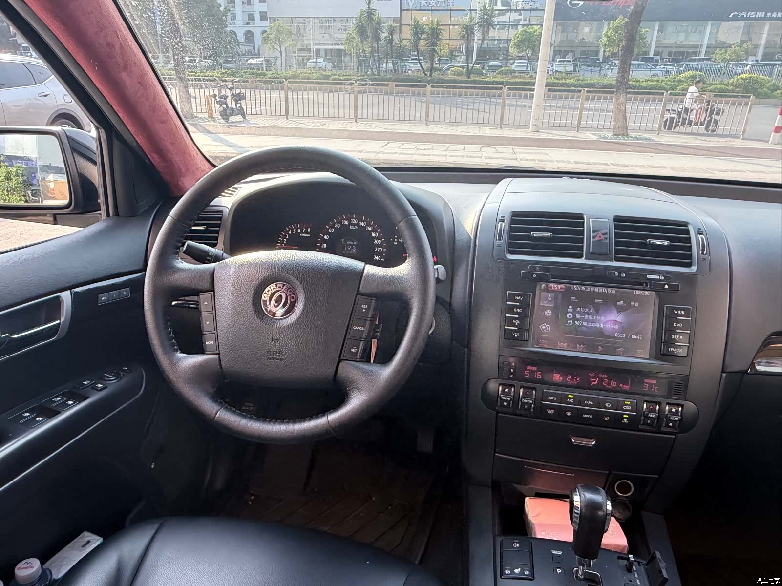 Kia IV, 2011 7