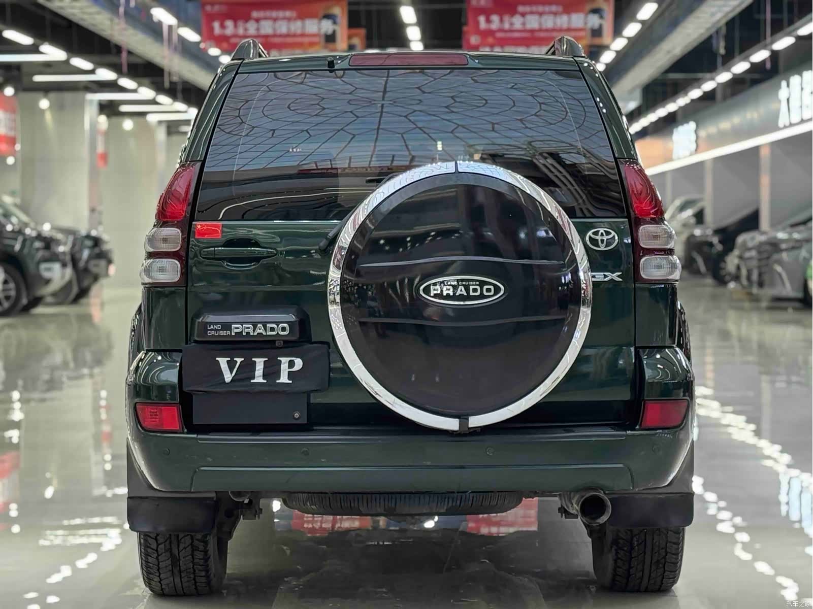 Toyota Prado, 2009 8
