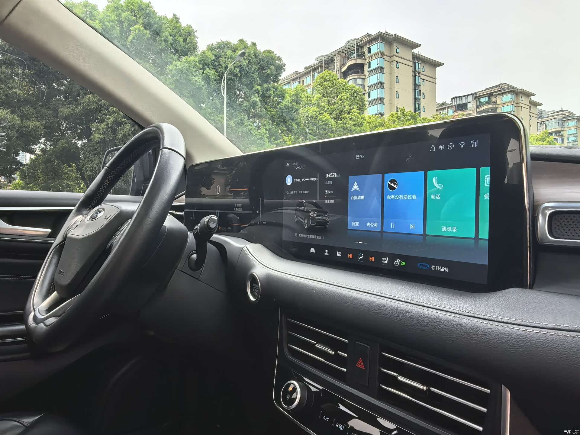 Ford Edge, 2021 19