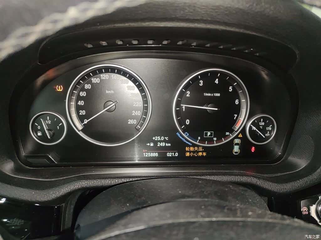 BMW X4, 2018 8