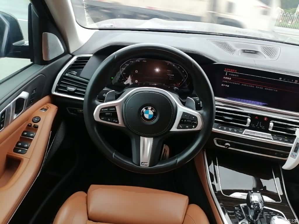 BMW X5, 2020 11