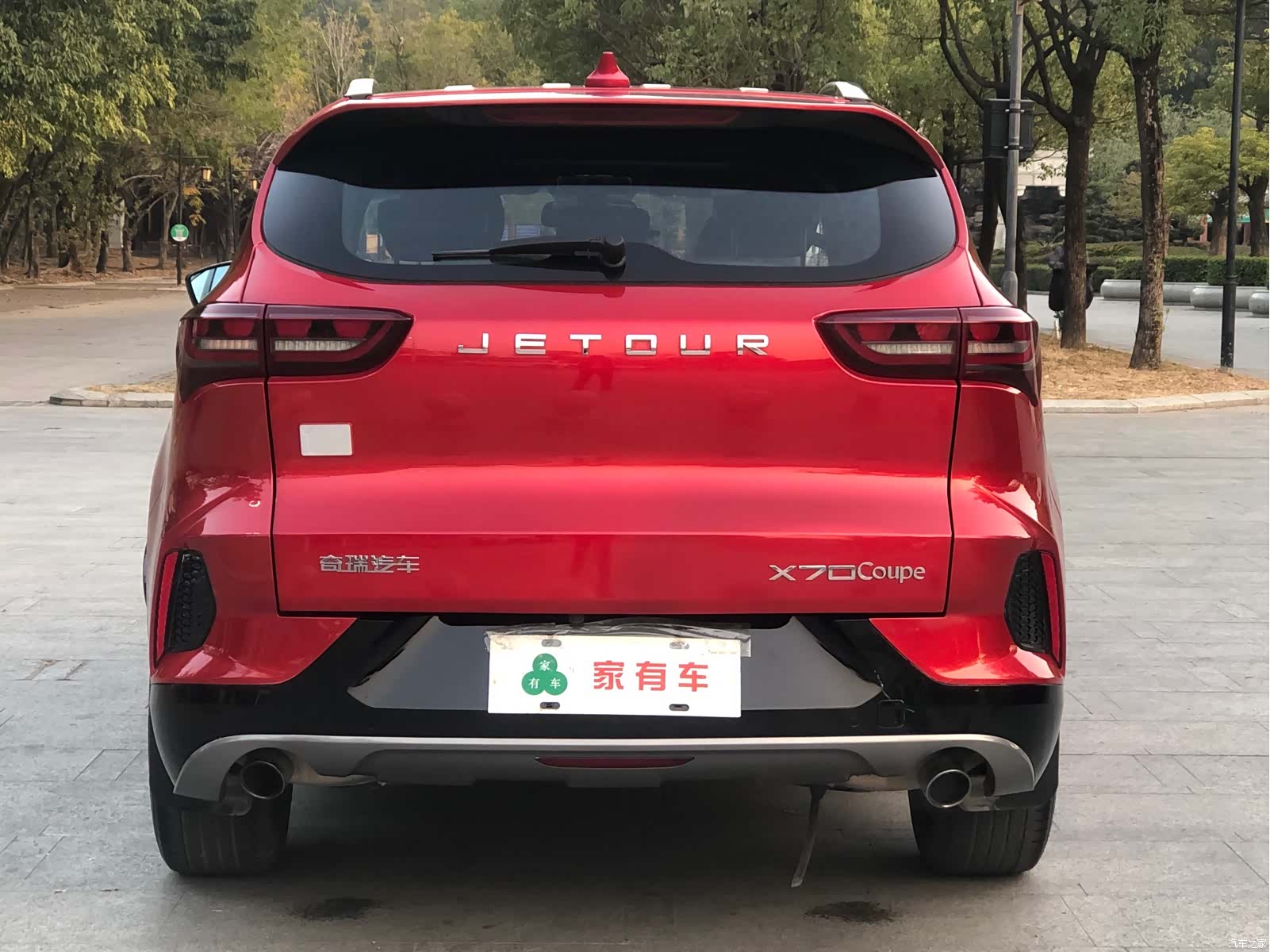 Jetour X70, 2020 13