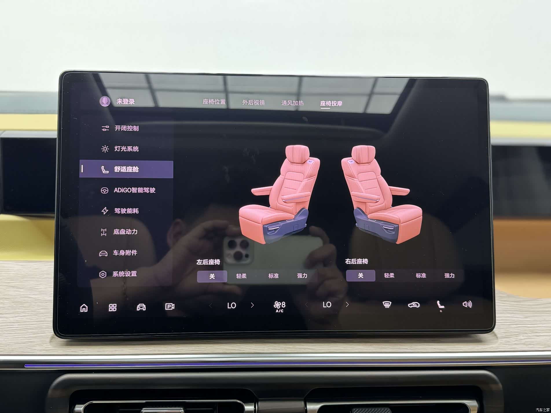 Trumpchi E8, 2023 9