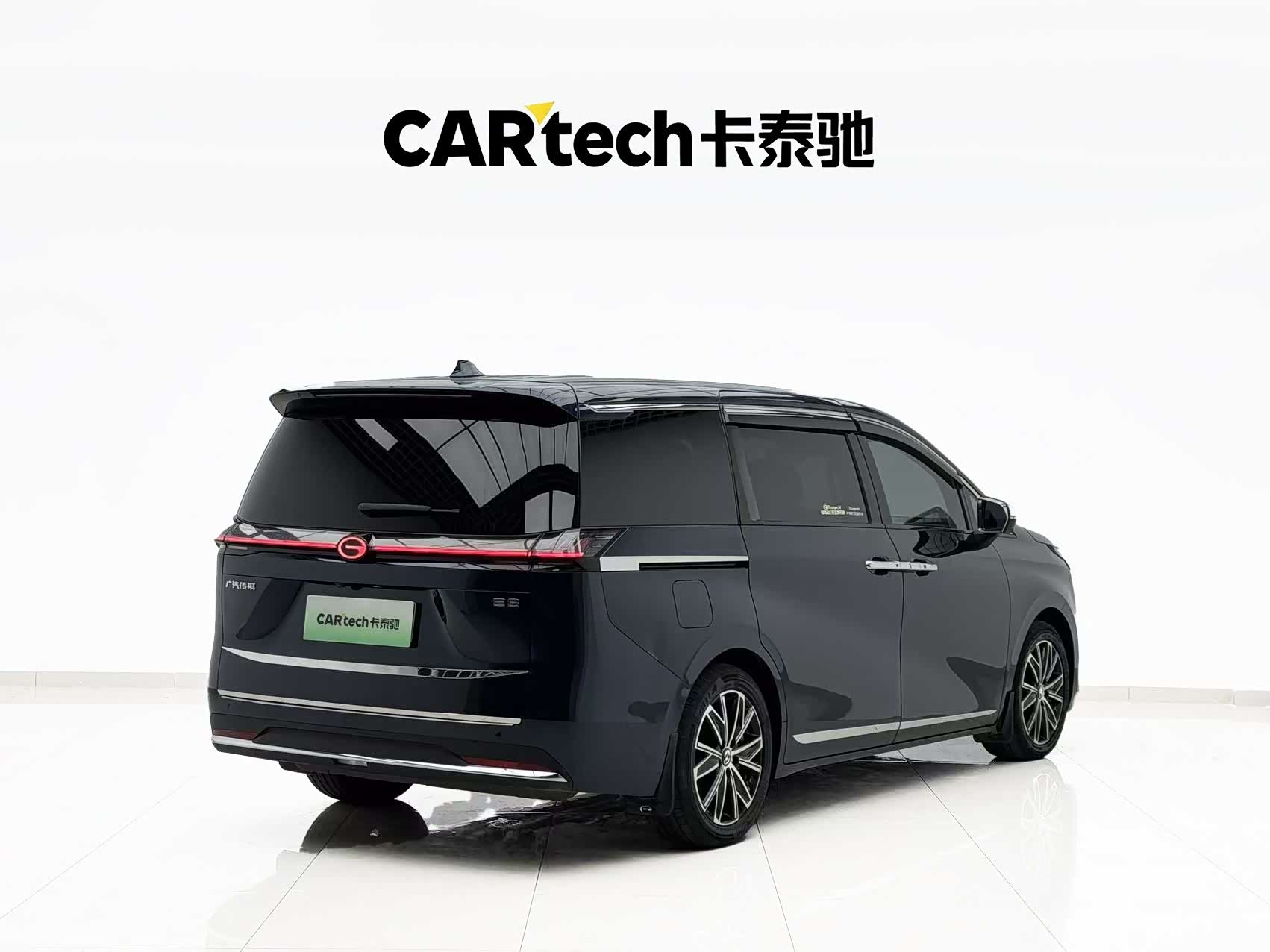 Trumpchi E8, 2023 21