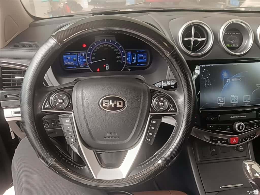 BYD S7, 2016 11