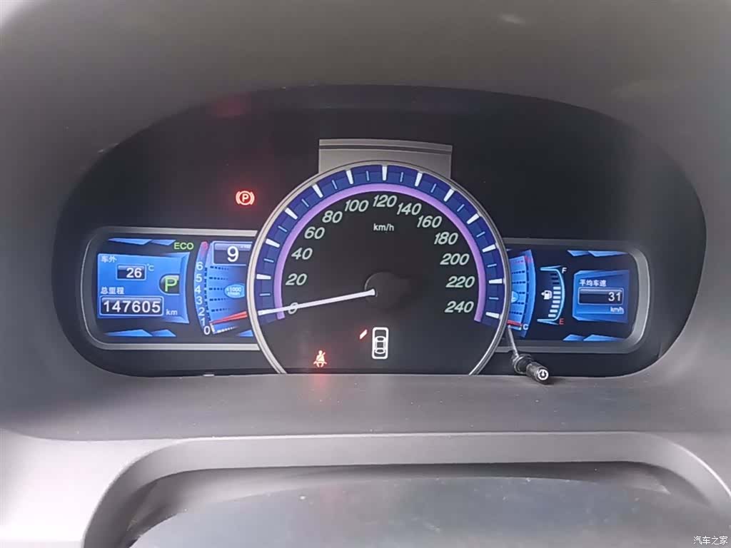 BYD S7, 2016 12